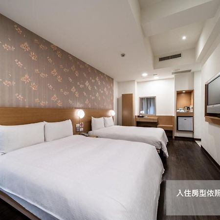 Fish Hotel - Yancheng Καοσιούνγκ Εξωτερικό φωτογραφία