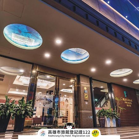 Fish Hotel - Yancheng Καοσιούνγκ Εξωτερικό φωτογραφία