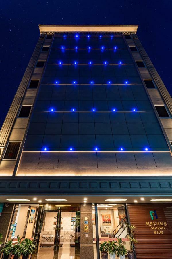 Fish Hotel - Yancheng Καοσιούνγκ Εξωτερικό φωτογραφία